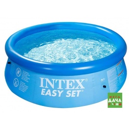 Бассейн Intex надувной Easy Set 396*84 см, от 6 лет