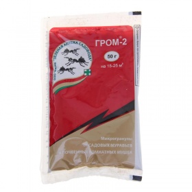 Гром-2  50 г. 1/100 (З/А)