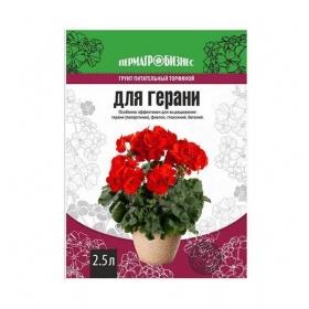 Грунт "Для Герани" 2,5л (ПАБ)