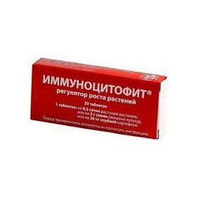 Иммуноцитофит 20 таб. (З/А)