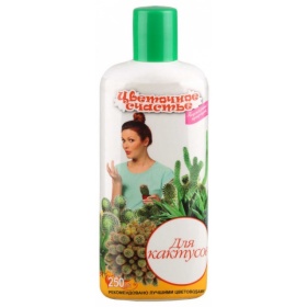 ЖКУ Цветочное счастье Кактус,  285мл  (Ф+)