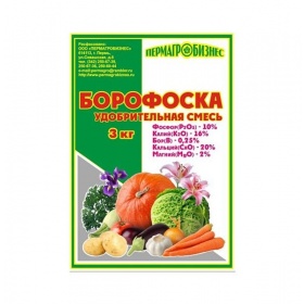 Борофоска 3кг (ПАБ)
