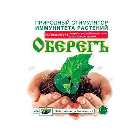 Оберег для цветов 1мл (Ортон)